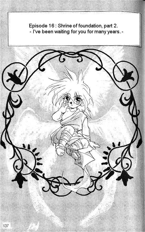 Revery Earth Chapter 16 page 1 - Chapter 16 : Shrine of Foundation ~I've Been Waiting For You For Many Years~