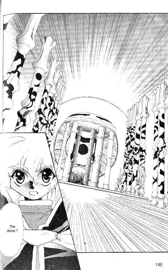 Revery Earth Chapter 16 page 10 - Chapter 16 : Shrine of Foundation ~I've Been Waiting For You For Many Years~