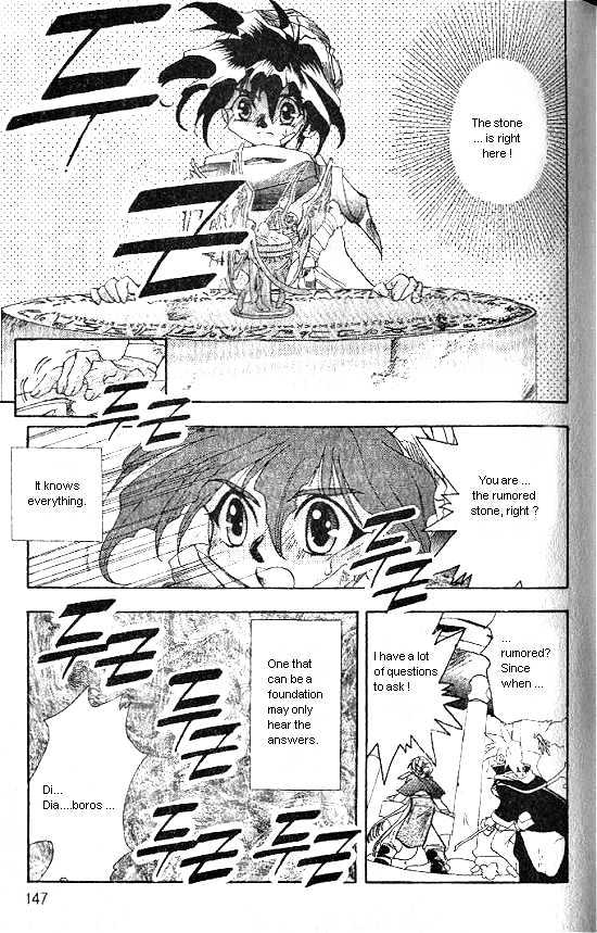 Revery Earth Chapter 16 page 11 - Chapter 16 : Shrine of Foundation ~I've Been Waiting For You For Many Years~