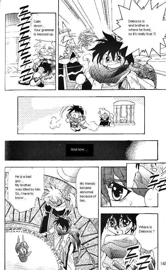 Revery Earth Chapter 16 page 12 - Chapter 16 : Shrine of Foundation ~I've Been Waiting For You For Many Years~