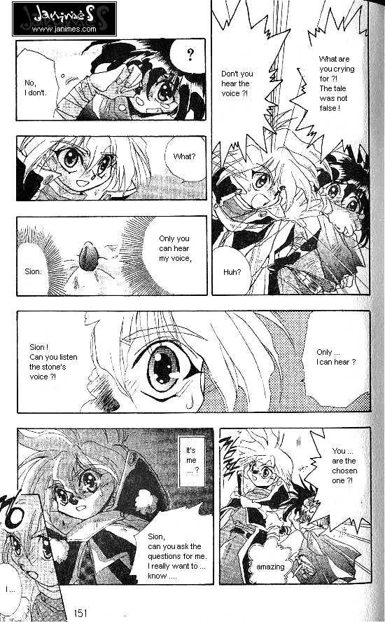 Revery Earth Chapter 16 page 15 - Chapter 16 : Shrine of Foundation ~I've Been Waiting For You For Many Years~
