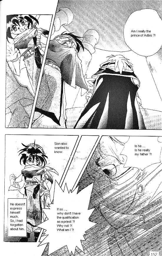 Revery Earth Chapter 16 page 16 - Chapter 16 : Shrine of Foundation ~I've Been Waiting For You For Many Years~