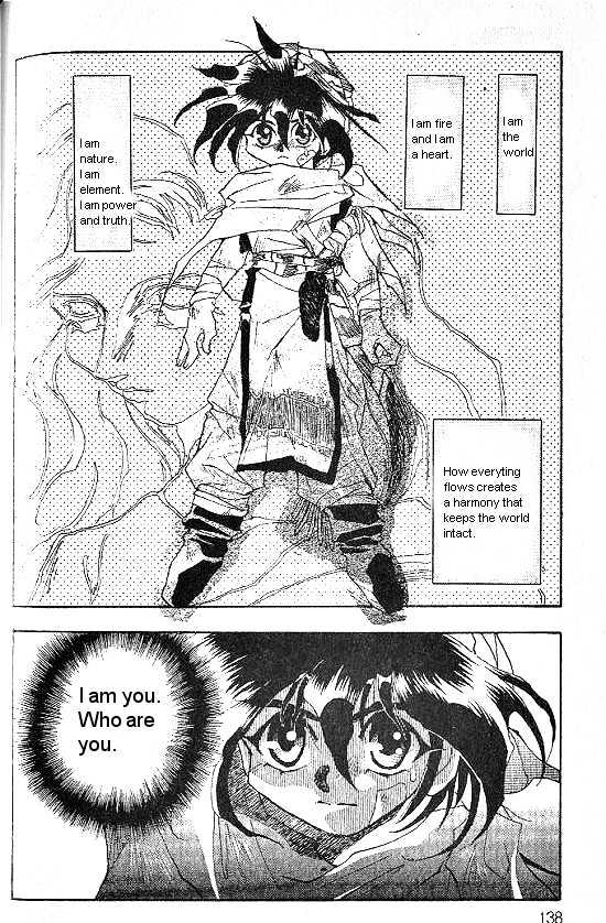 Revery Earth Chapter 16 page 2 - Chapter 16 : Shrine of Foundation ~I've Been Waiting For You For Many Years~