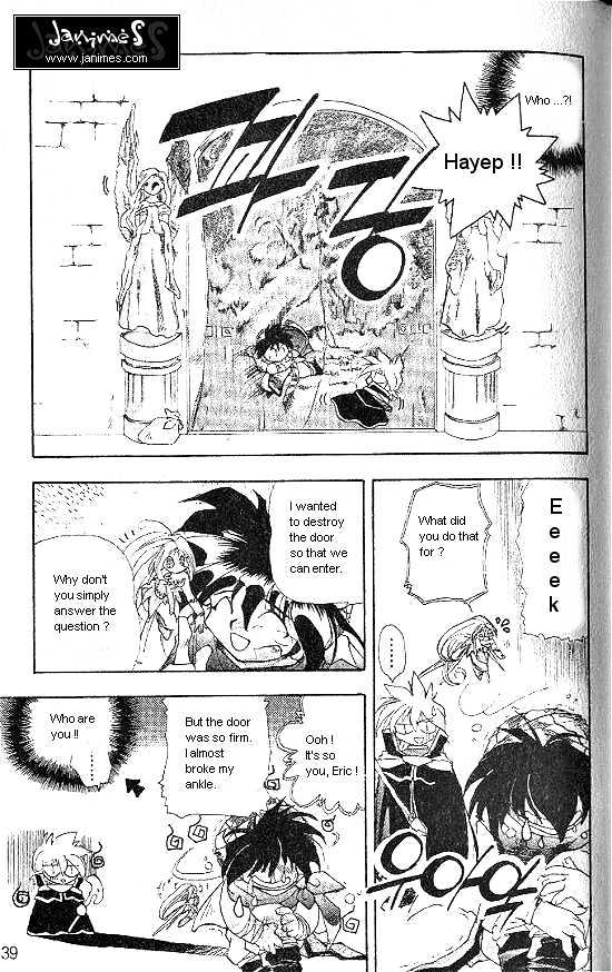 Revery Earth Chapter 16 page 3 - Chapter 16 : Shrine of Foundation ~I've Been Waiting For You For Many Years~