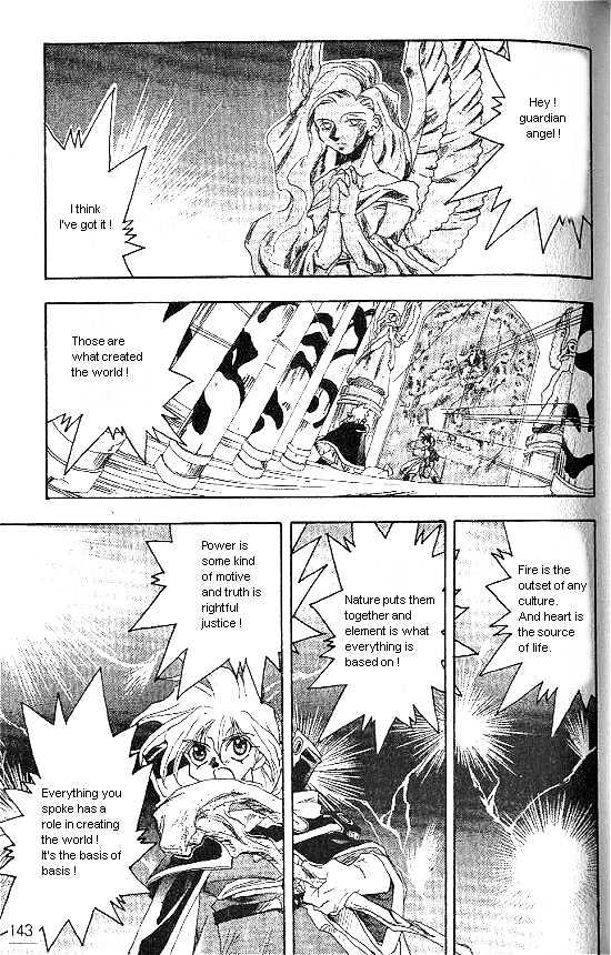 Revery Earth Chapter 16 page 7 - Chapter 16 : Shrine of Foundation ~I've Been Waiting For You For Many Years~