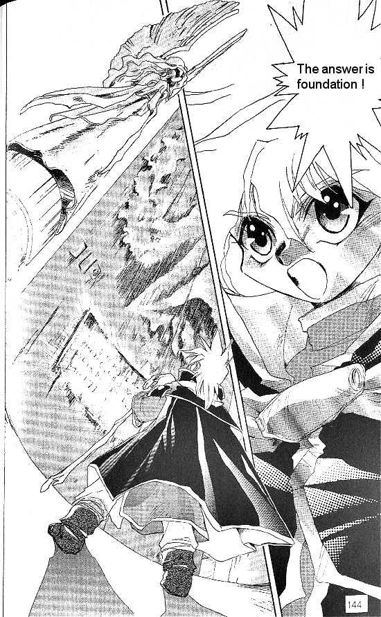 Revery Earth Chapter 16 page 8 - Chapter 16 : Shrine of Foundation ~I've Been Waiting For You For Many Years~