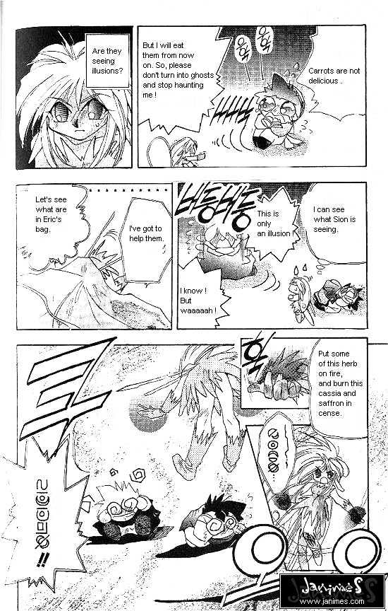 Revery Earth Chapter 17 page 10 - Chapter 17 : Shrine of Foundation ~Put Your Left Hand On Me~
