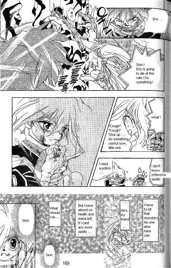 Revery Earth Chapter 17 page 15 - Chapter 17 : Shrine of Foundation ~Put Your Left Hand On Me~