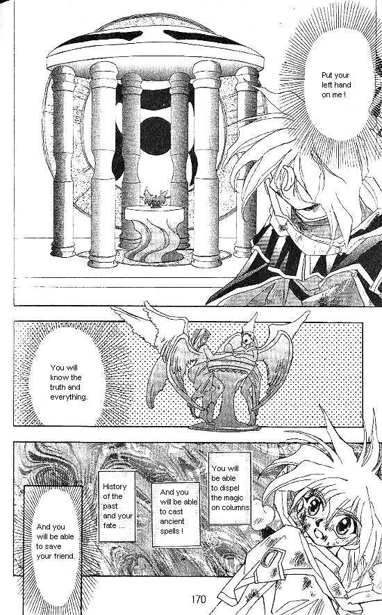 Revery Earth Chapter 17 page 16 - Chapter 17 : Shrine of Foundation ~Put Your Left Hand On Me~