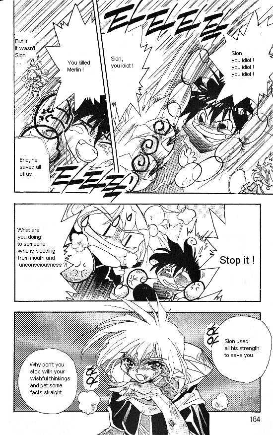 Revery Earth Chapter 18 page 12 - Chapter 18 : Shrine of Foundation ~And, Then, So...~