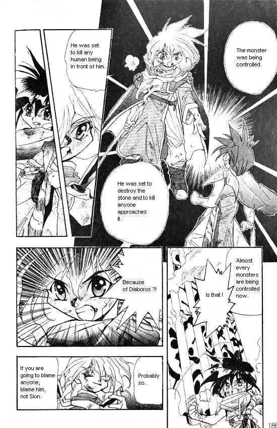 Revery Earth Chapter 18 page 14 - Chapter 18 : Shrine of Foundation ~And, Then, So...~