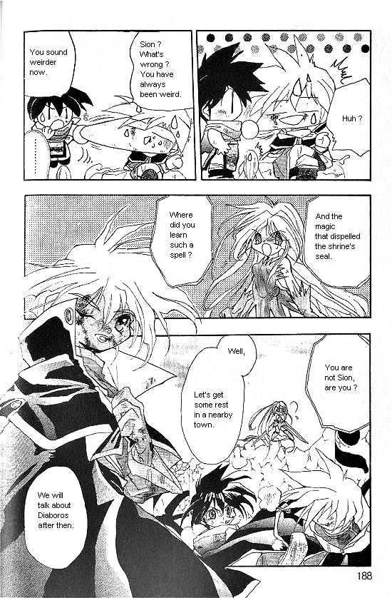 Revery Earth Chapter 18 page 16 - Chapter 18 : Shrine of Foundation ~And, Then, So...~
