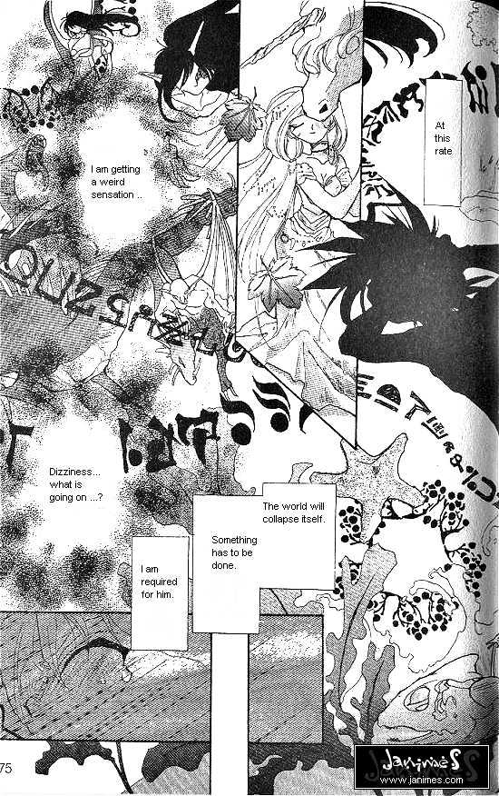 Revery Earth Chapter 18 page 3 - Chapter 18 : Shrine of Foundation ~And, Then, So...~