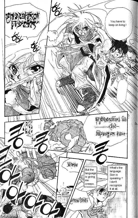 Revery Earth Chapter 18 page 7 - Chapter 18 : Shrine of Foundation ~And, Then, So...~