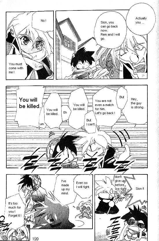 Revery Earth Chapter 19 page 10 - Chapter 19 : Determination of a Path One Has Walked On