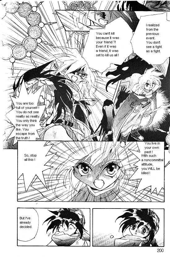 Revery Earth Chapter 19 page 11 - Chapter 19 : Determination of a Path One Has Walked On