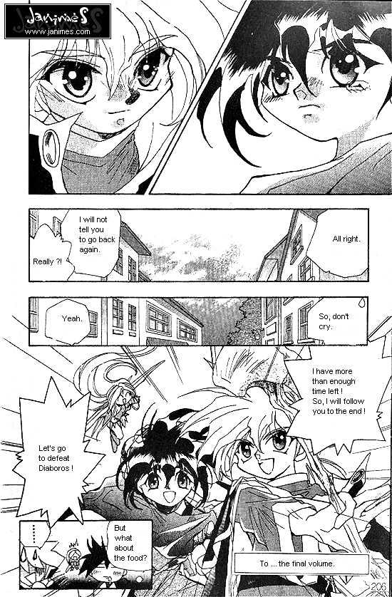 Revery Earth Chapter 19 page 17 - Chapter 19 : Determination of a Path One Has Walked On