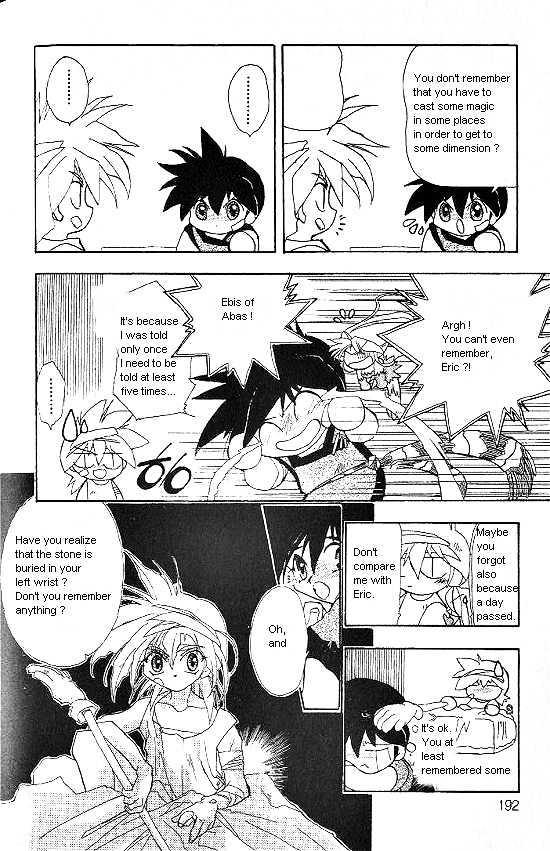 Revery Earth Chapter 19 page 3 - Chapter 19 : Determination of a Path One Has Walked On