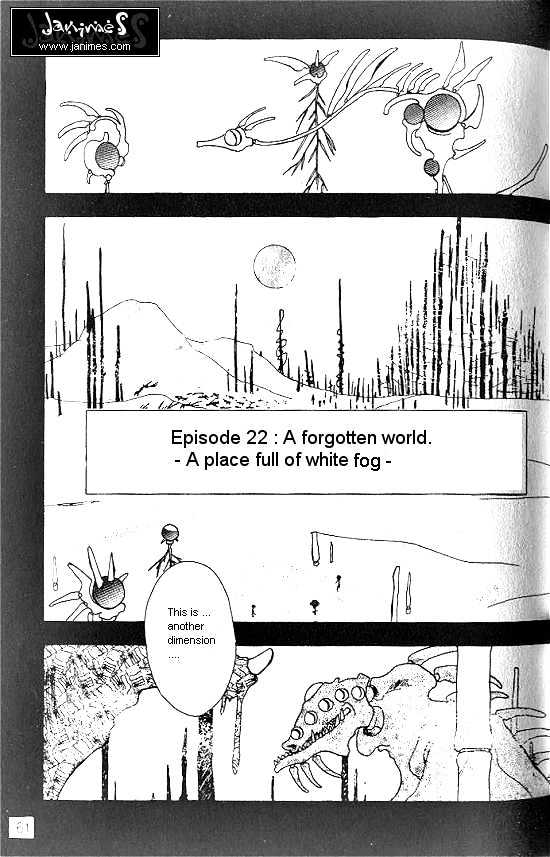 Revery Earth Chapter 22 page 1 - Chapter 22 : A Forgotten World ~A Place of White Fog~