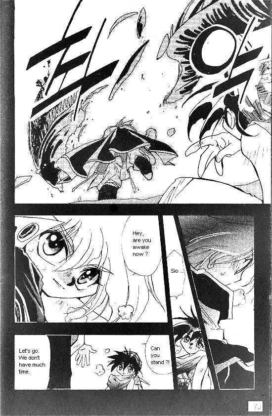 Revery Earth Chapter 22 page 10 - Chapter 22 : A Forgotten World ~A Place of White Fog~