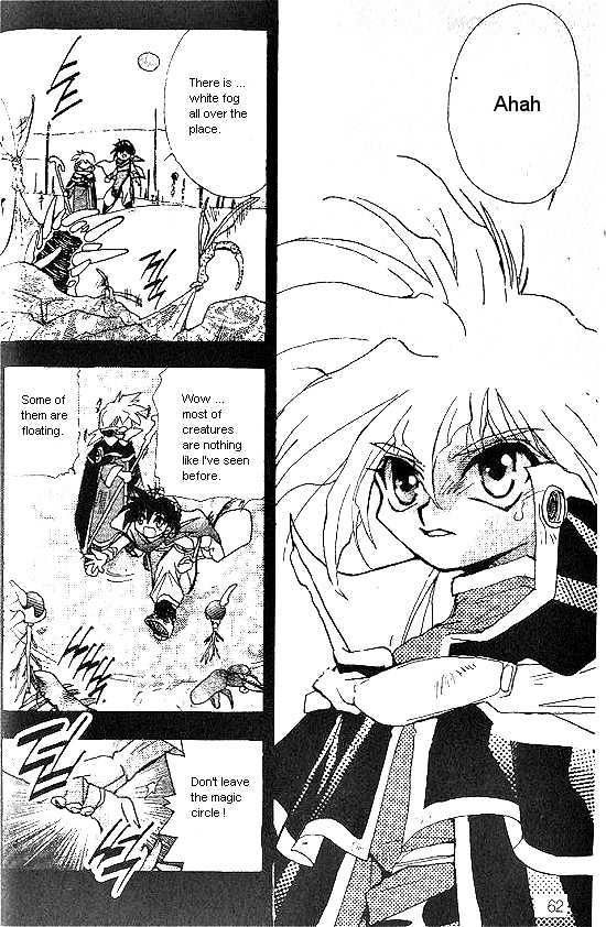 Revery Earth Chapter 22 page 2 - Chapter 22 : A Forgotten World ~A Place of White Fog~