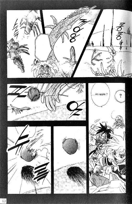 Revery Earth Chapter 22 page 3 - Chapter 22 : A Forgotten World ~A Place of White Fog~