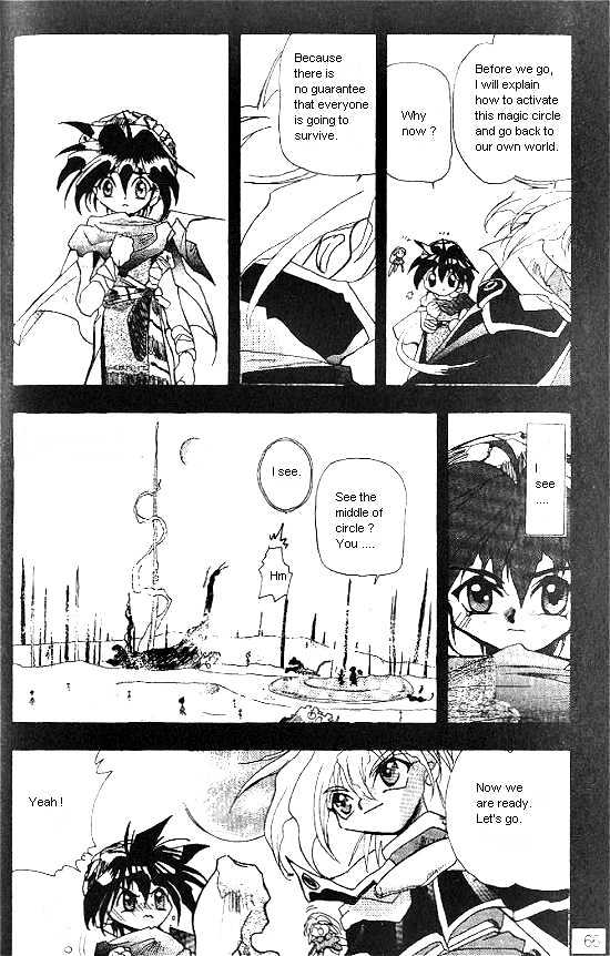 Revery Earth Chapter 22 page 6 - Chapter 22 : A Forgotten World ~A Place of White Fog~