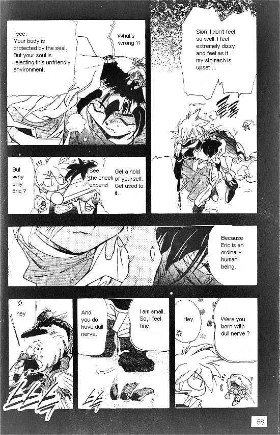 Revery Earth Chapter 22 page 8 - Chapter 22 : A Forgotten World ~A Place of White Fog~