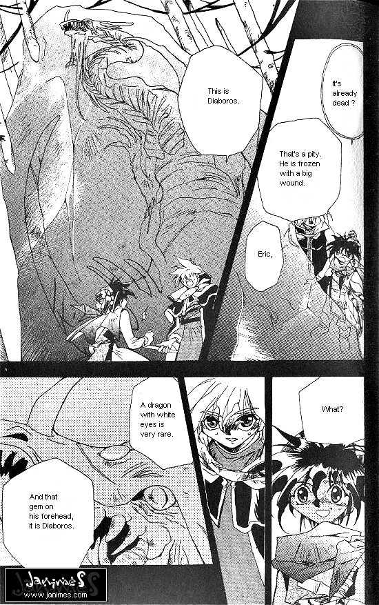 Revery Earth Chapter 24 page 12 - Chapter 24 : A Forgotten World ~One With A Red Mask~