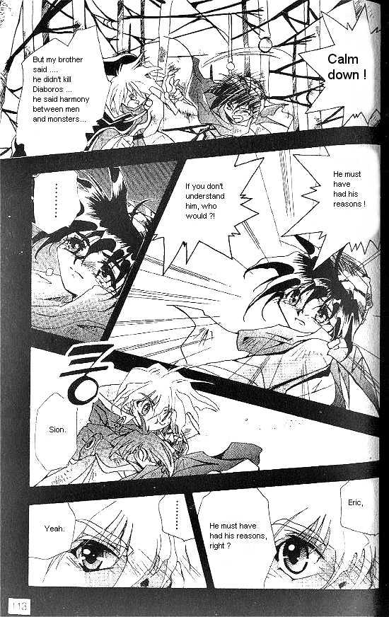 Revery Earth Chapter 24 page 14 - Chapter 24 : A Forgotten World ~One With A Red Mask~