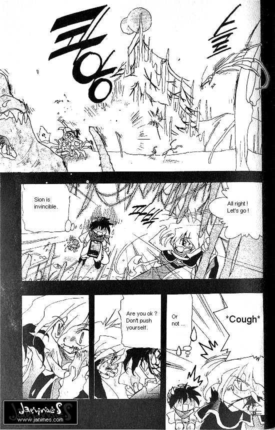 Revery Earth Chapter 24 page 4 - Chapter 24 : A Forgotten World ~One With A Red Mask~