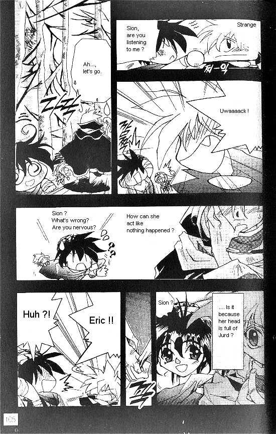 Revery Earth Chapter 24 page 6 - Chapter 24 : A Forgotten World ~One With A Red Mask~