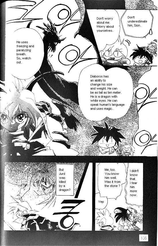 Revery Earth Chapter 24 page 9 - Chapter 24 : A Forgotten World ~One With A Red Mask~