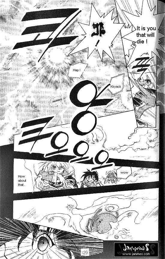 Revery Earth Chapter 25 page 12 - Chapter 25 : A Forgotten World ~Pale~