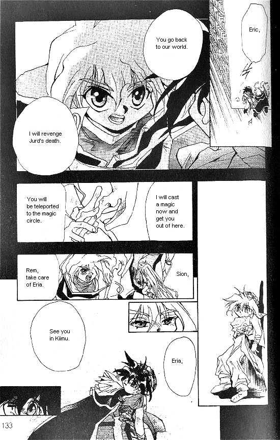 Revery Earth Chapter 25 page 16 - Chapter 25 : A Forgotten World ~Pale~