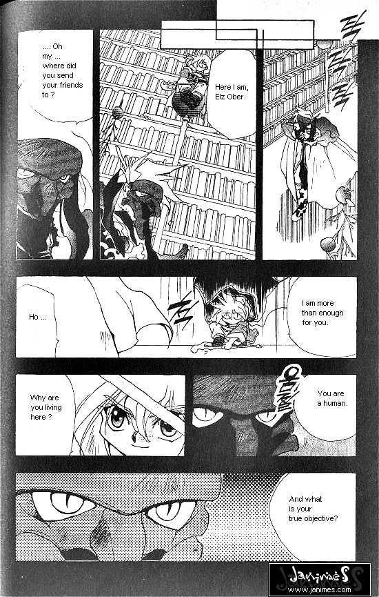 Revery Earth Chapter 25 page 17 - Chapter 25 : A Forgotten World ~Pale~