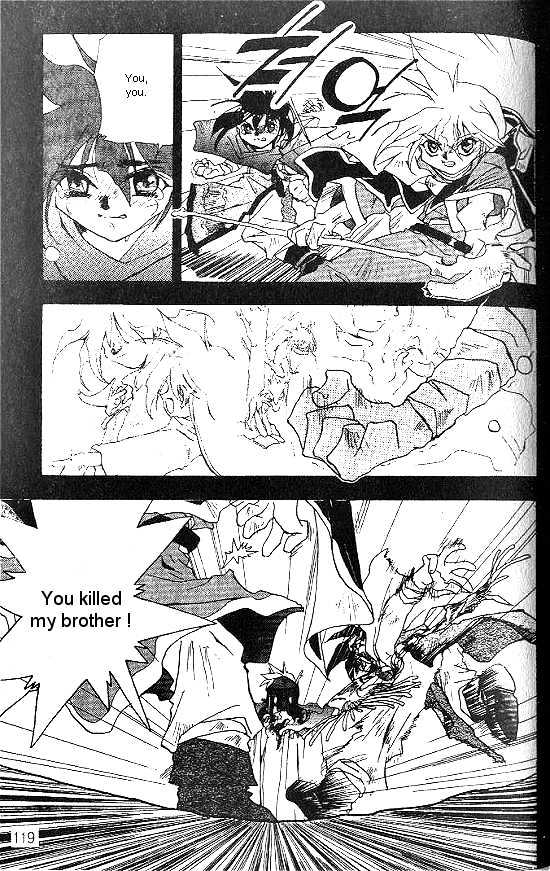 Revery Earth Chapter 25 page 2 - Chapter 25 : A Forgotten World ~Pale~