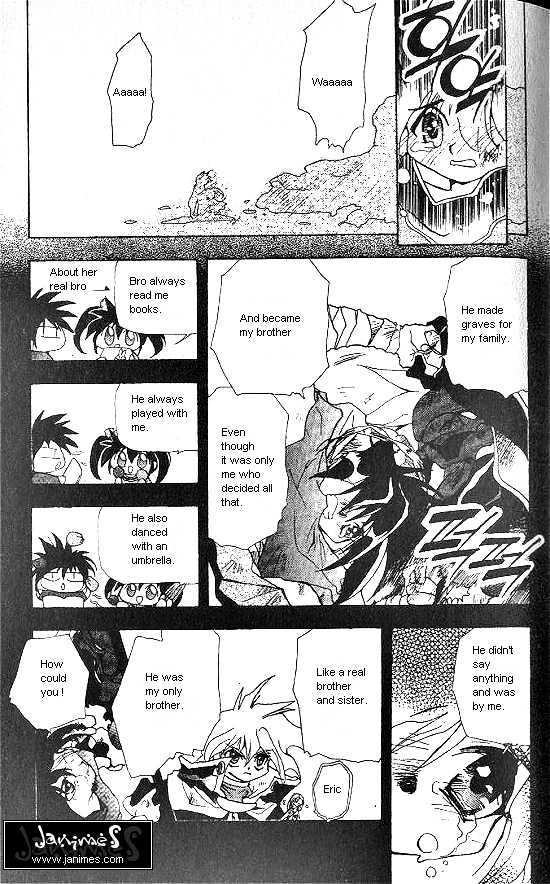 Revery Earth Chapter 25 page 6 - Chapter 25 : A Forgotten World ~Pale~