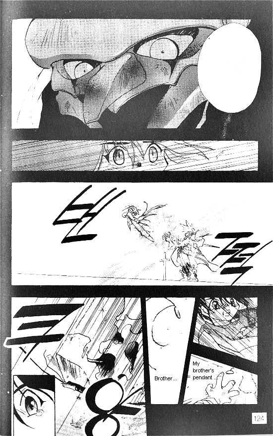 Revery Earth Chapter 25 page 7 - Chapter 25 : A Forgotten World ~Pale~