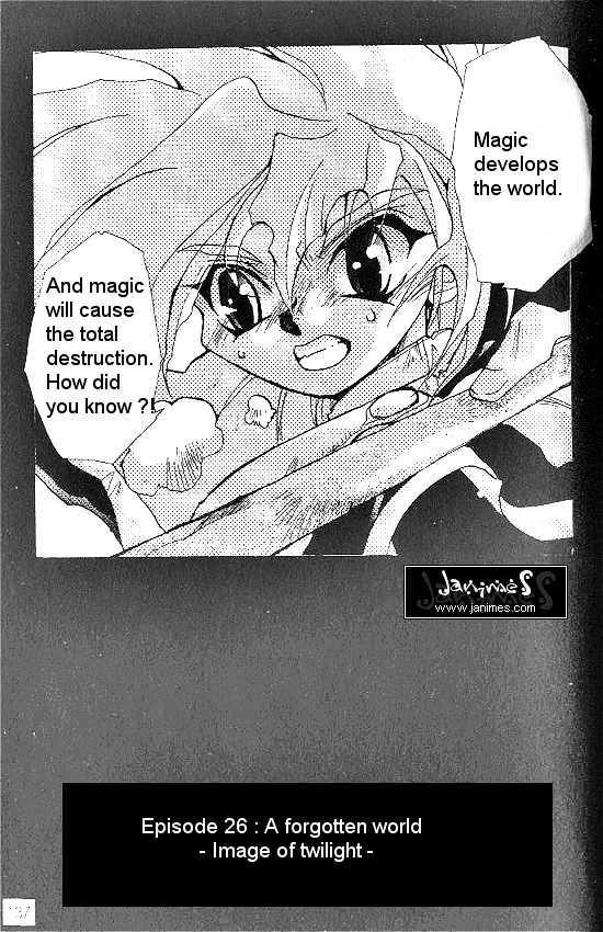 Revery Earth Chapter 26 page 1 - Chapter 26 : A Forgotten World ~Image of Twilight~