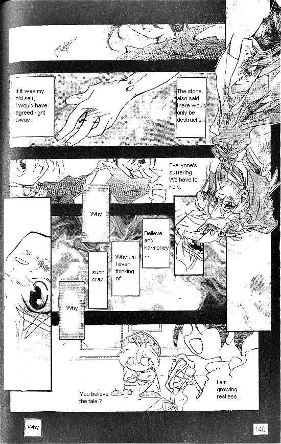 Revery Earth Chapter 26 page 10 - Chapter 26 : A Forgotten World ~Image of Twilight~