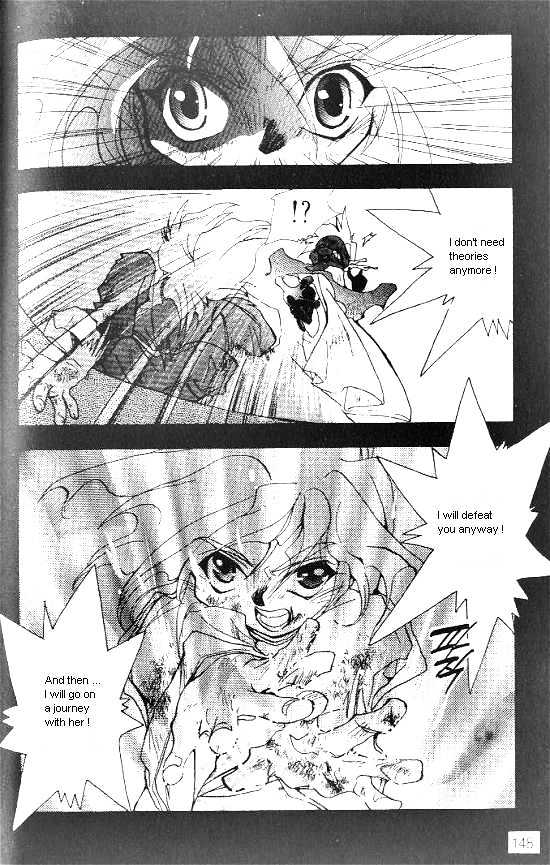 Revery Earth Chapter 26 page 12 - Chapter 26 : A Forgotten World ~Image of Twilight~