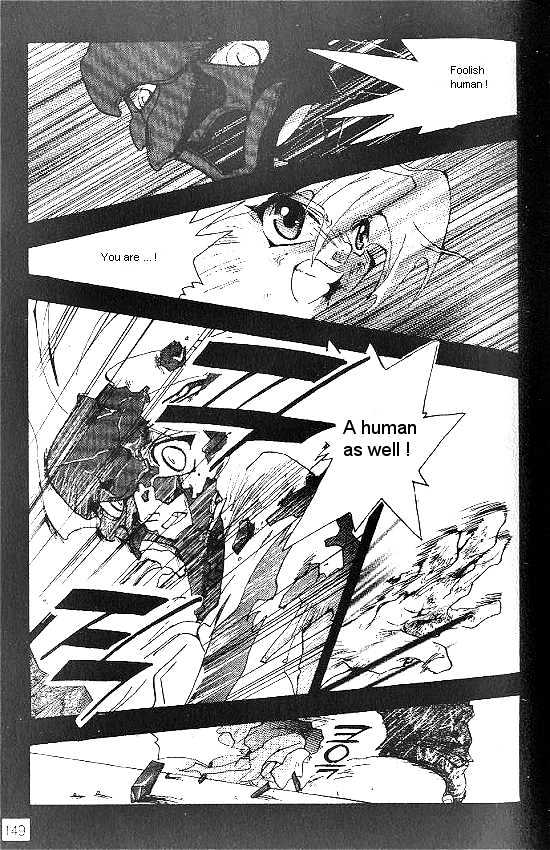 Revery Earth Chapter 26 page 13 - Chapter 26 : A Forgotten World ~Image of Twilight~