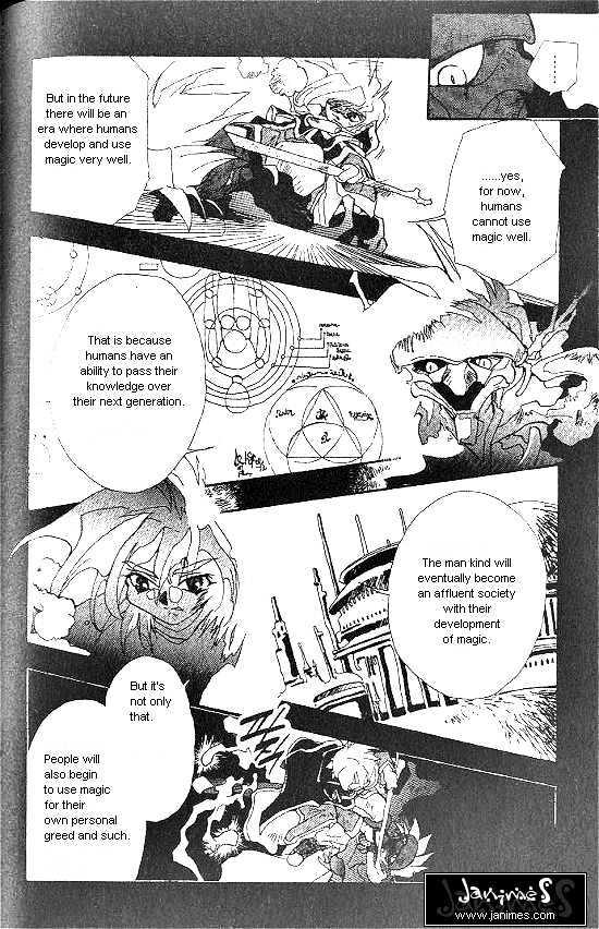 Revery Earth Chapter 26 page 2 - Chapter 26 : A Forgotten World ~Image of Twilight~