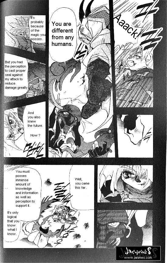 Revery Earth Chapter 26 page 4 - Chapter 26 : A Forgotten World ~Image of Twilight~