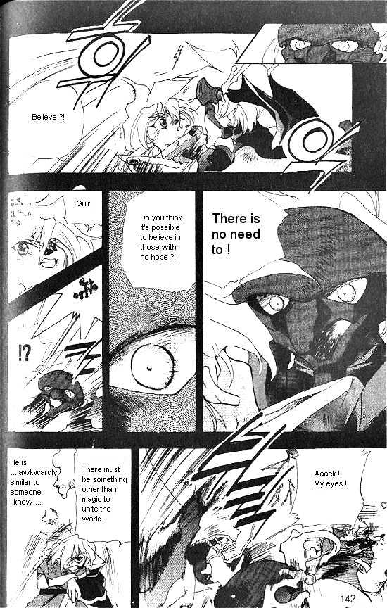Revery Earth Chapter 26 page 6 - Chapter 26 : A Forgotten World ~Image of Twilight~