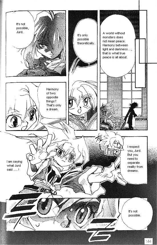 Revery Earth Chapter 26 page 8 - Chapter 26 : A Forgotten World ~Image of Twilight~