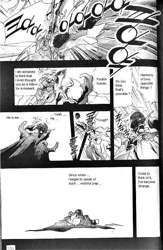 Revery Earth Chapter 26 page 9 - Chapter 26 : A Forgotten World ~Image of Twilight~