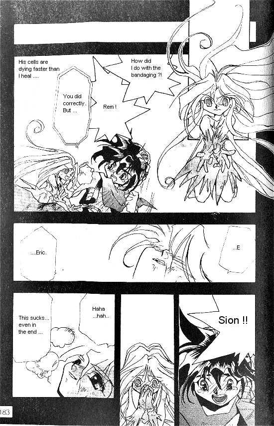 Revery Earth Chapter 28 page 12 - Chapter 28 : A Forgotten World ~Gray-Colored Emptiness~