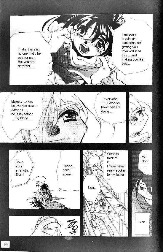 Revery Earth Chapter 28 page 14 - Chapter 28 : A Forgotten World ~Gray-Colored Emptiness~